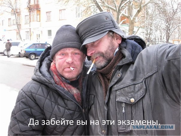 Старость бывает очень разной