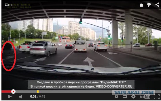 Вывожу на Ваш суд - ДТП..