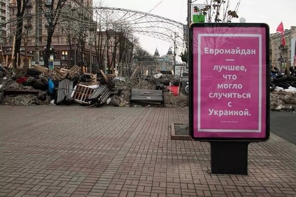 Глава Генштаба РФ объявлен в розыск