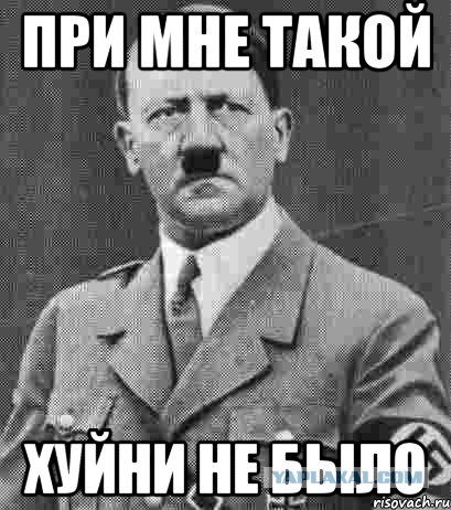 Мигранты в Европе барагозят