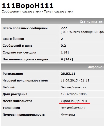 Перемирие кончилось, едва начавшись. Часть 14