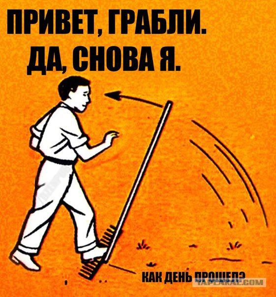 Екатерина и её "кормилица"