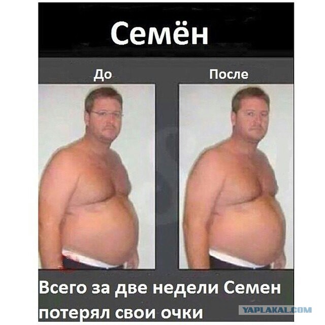 300 дней без алкоголя