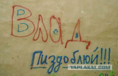 А ты потянешь содержанку?