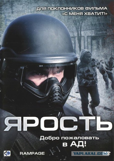 Игра ОКС - Очень Короткий Сценарий