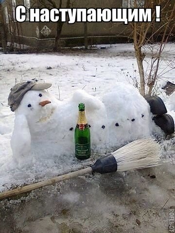 Картинки разные 2
