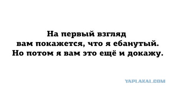Герои МЧС или просто вброс.