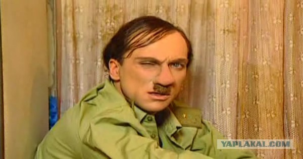 Неудобно получилось