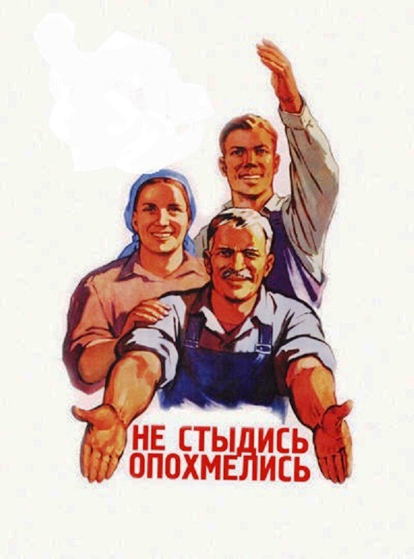 Подборка картинок 22.02.16