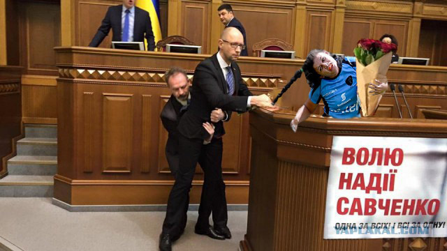Фотожаба "Жесткий Женский Регби"