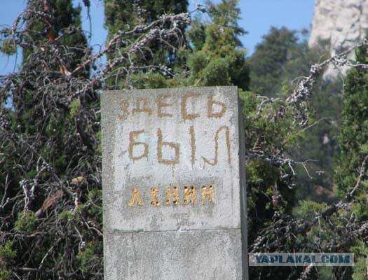 Какие прозвища дают памятникам в России