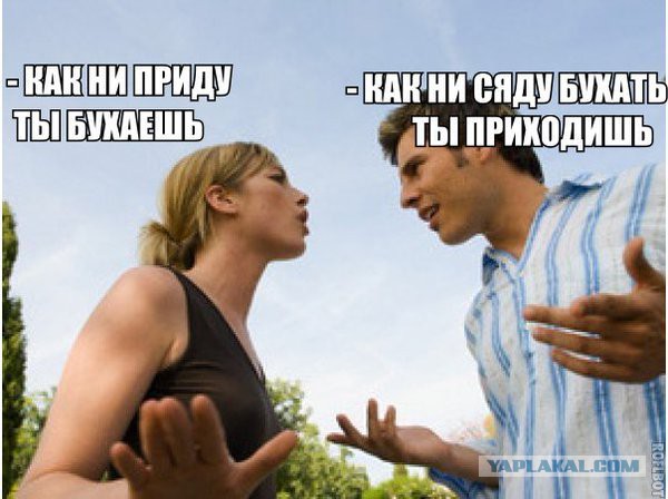 Смешные комментарии 03.04.2016