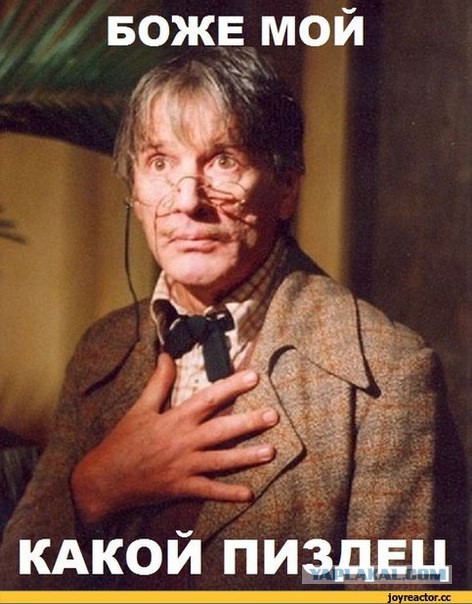 Фрики из соцсетей