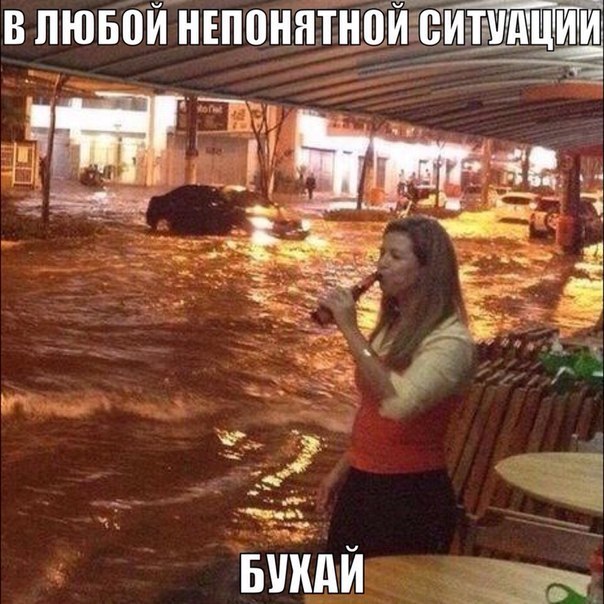 Картинки с инернетов