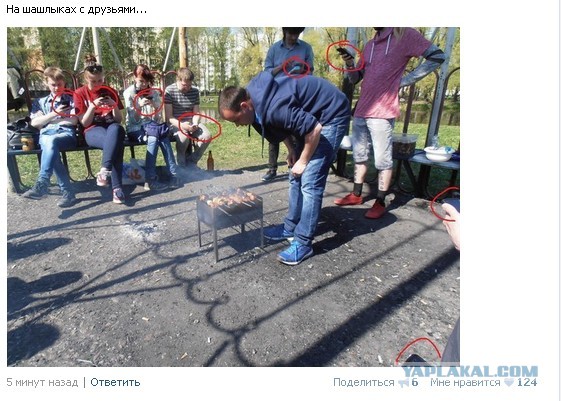 Ужасы и приколы из соцсетей 18+