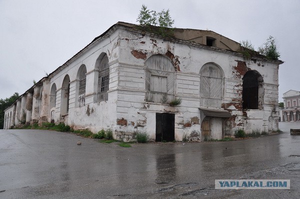 Культурный слой
