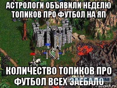 ЧЕ-2016 - финальный раунд. Часть VI. 1/8 финала