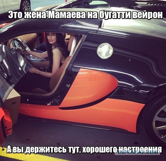 Страну опозорили, зато позируем с сумочкой. Невесту футболиста Смолова пристыдили из-за сумки «за миллион»