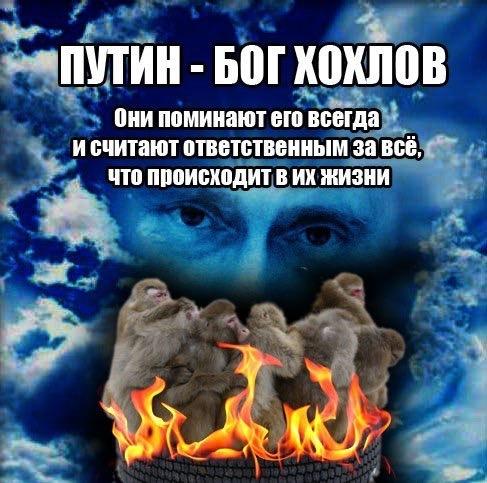 Поросячий марш Порошенко потешил Одесситов или снова с бодуна