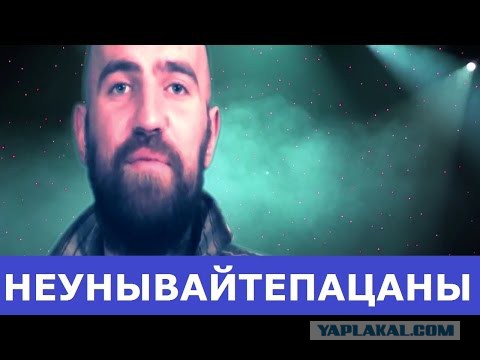 Роскомнадзор запретил демотиваторы, фотожабы и интернет-мемы