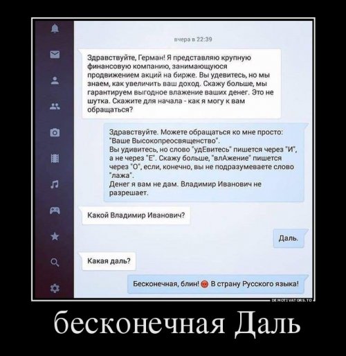 Два десятка картинок для позитивного настроения!