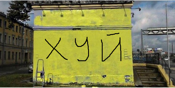 Из инстаграма Дмитрия Нагиева