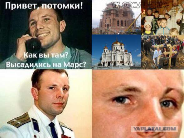 Мощи святого полетят в космос