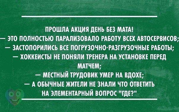 Картинки из этих ваших инторнетов