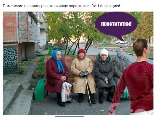 Предпраздничный маразм на предстоящую неделю