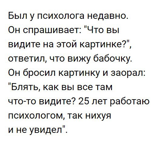 Вжууух! И снова пятница! Ура, товарищи!