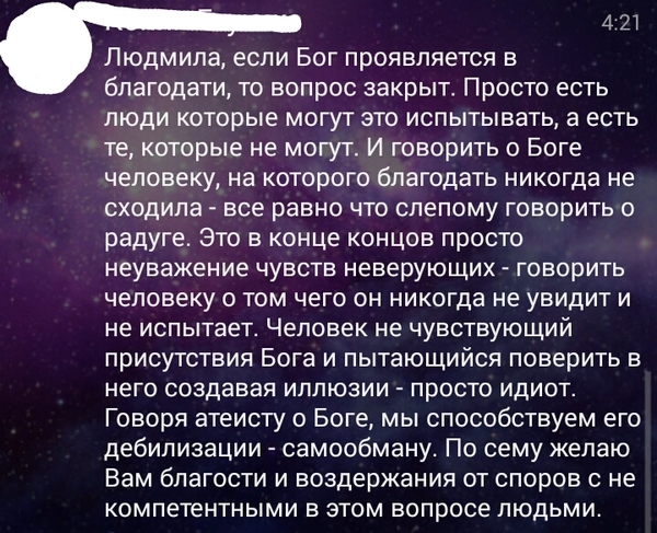 Порция абсурдного юмора на следующую неделю