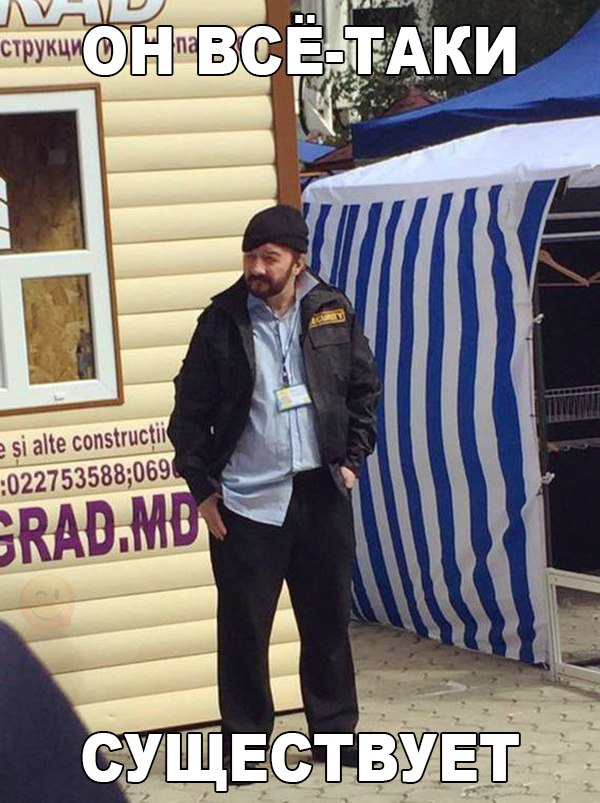 Подборка интересных и веселых картинок