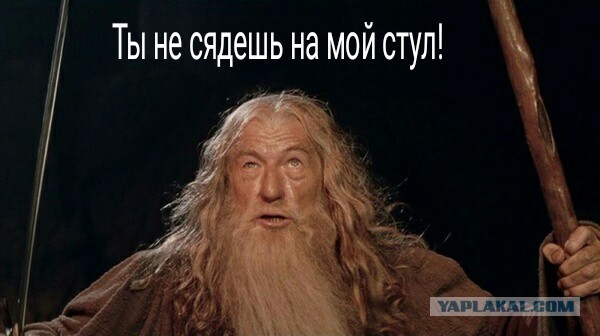 Конфликт с "гостями столицы" в ТЦ