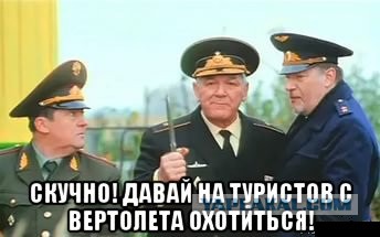 Перевал Дятлова. Конец истории