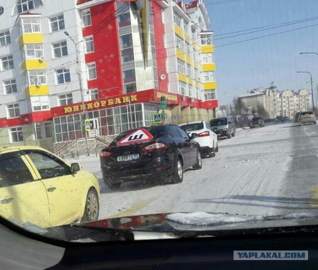 В Челябинске массово штрафуют за отсутствие знака ШИПЫ.