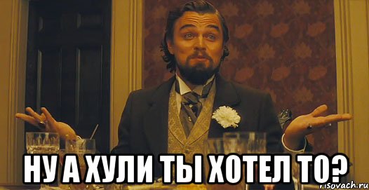 Мальчик наказал отца за шутку
