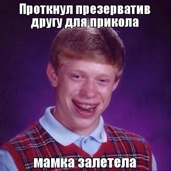 Адовый трэш и идиотизм со всей Галактики