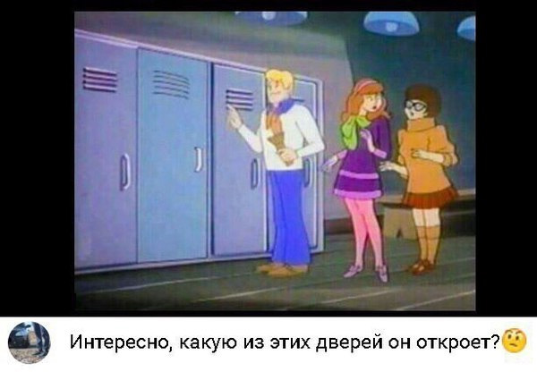 Смешные комментарии 23.04.2017