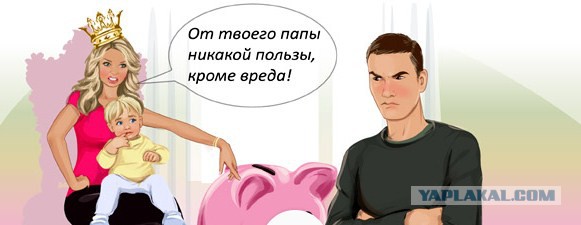 Куда заведет нас "эволюция"?
