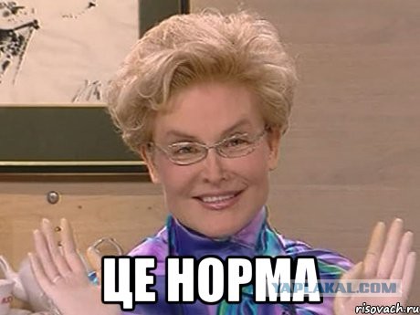 Тем временем на Донбассе