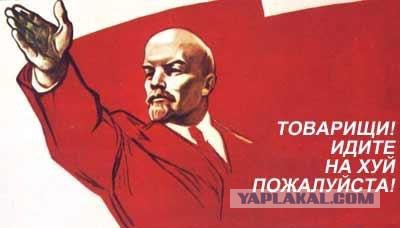 Ко мне пришли из Комитета
