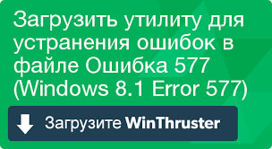 Поиграем в циферки?