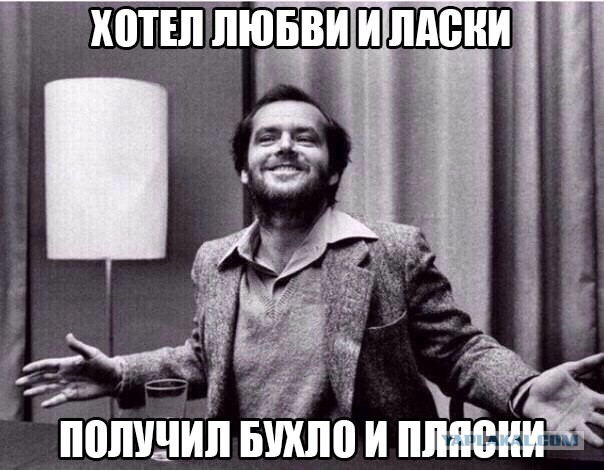 Модники из нашего метро