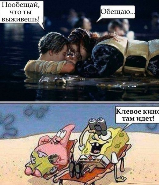 Подборка интересных и веселых картинок