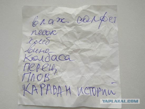 10 скрытых уловок, которые заставляют нас тратить в магазинах больше