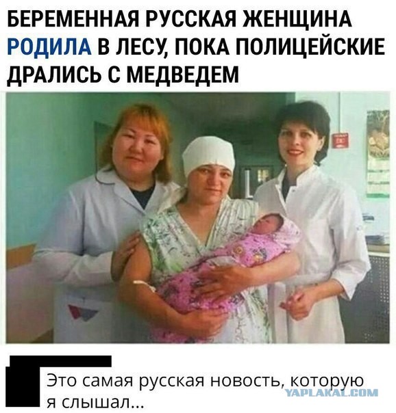 Офицер полиции в штатах спас жизнь ребёнку