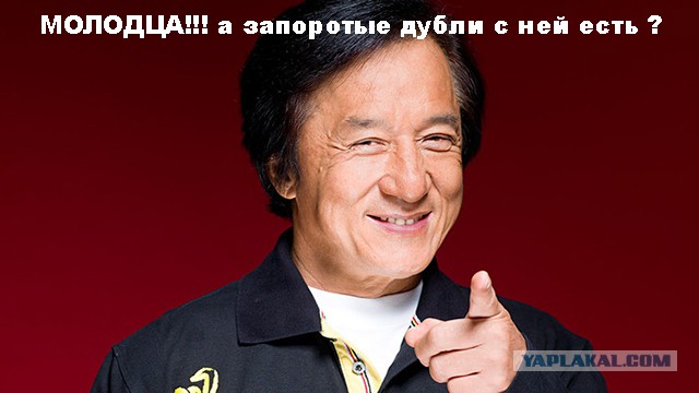 Когда ты спортсменка...