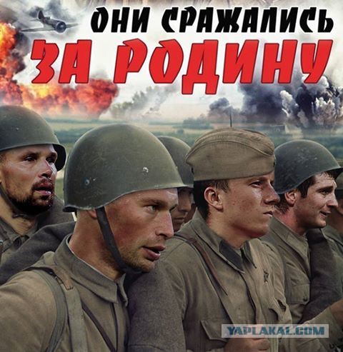 Футбол. Чемпионат России 2017-2018 часть 5