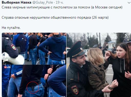 Бомбит... нарушение законов! (ни одного а нескольких) и... абсолютный игнор властей и сми!