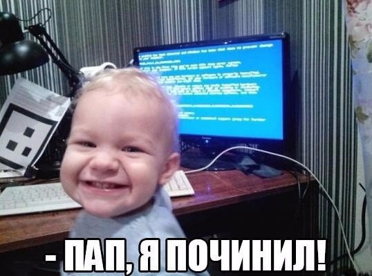Подборка разного из сети